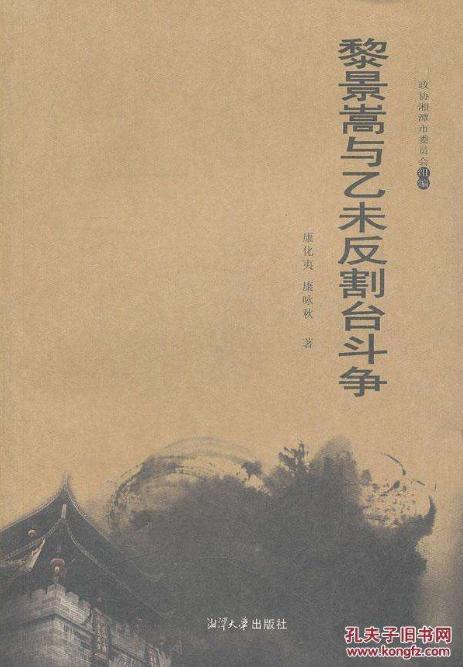 1555826433827820.jpg 201901031744256852.jpg