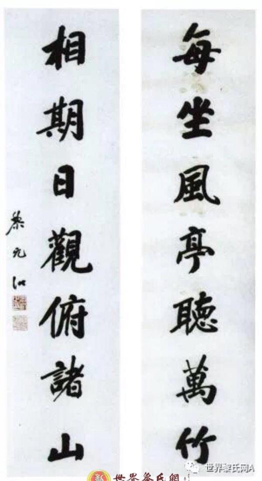 1558678118614151.jpeg WechatIMG48.jpeg