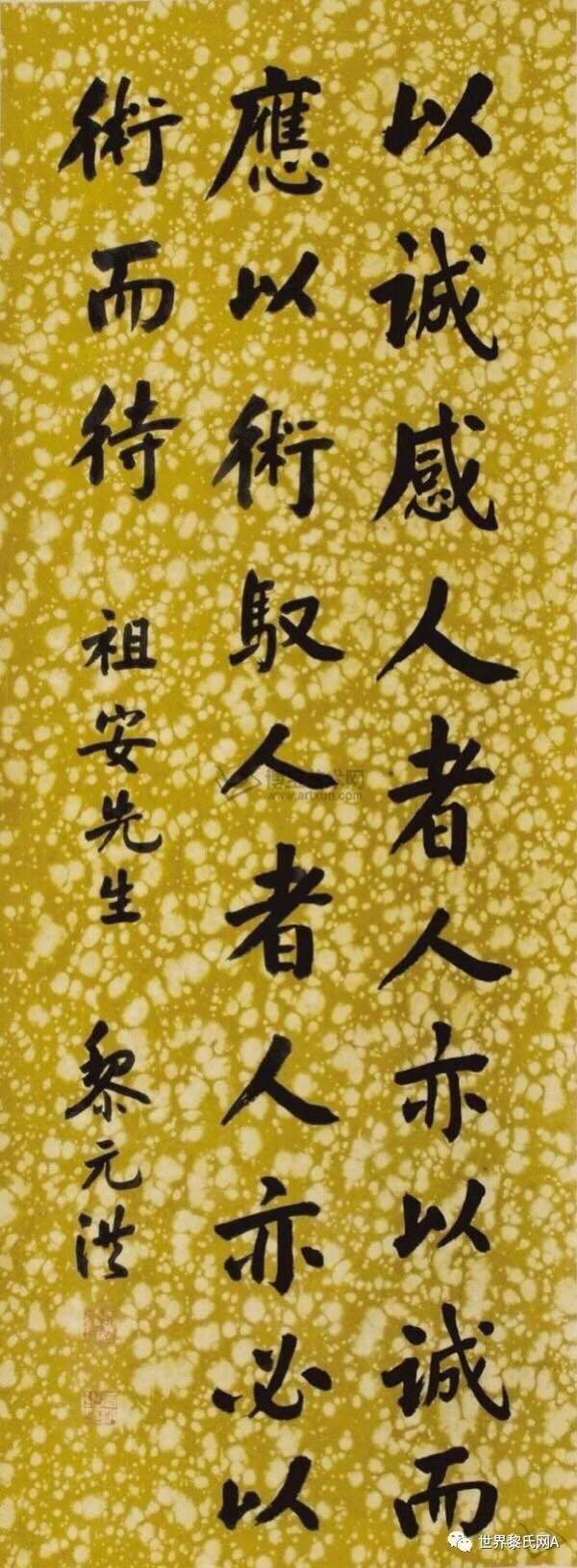 1558678319185290.jpeg WechatIMG49.jpeg