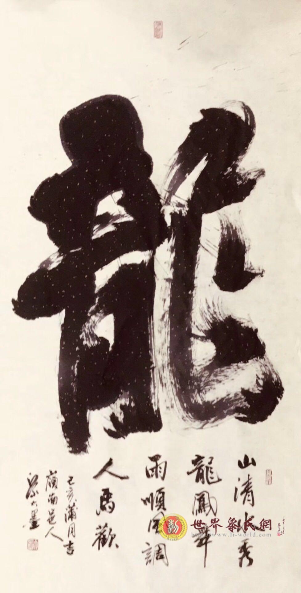 1560220131738686.jpeg WechatIMG144.jpeg