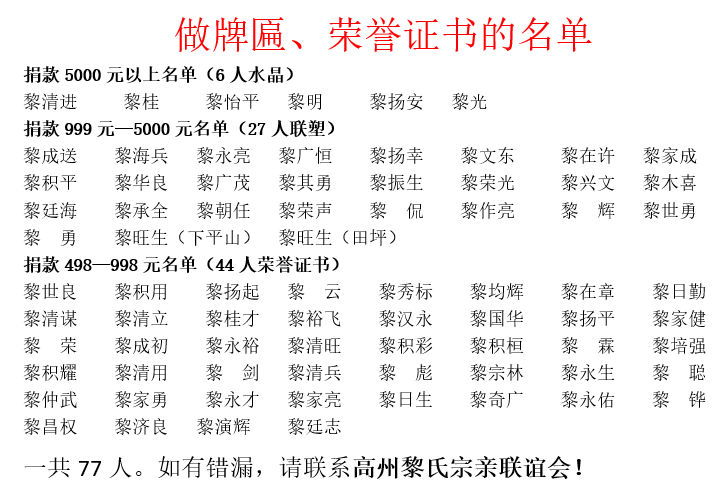 微信图片_20190811123849.png