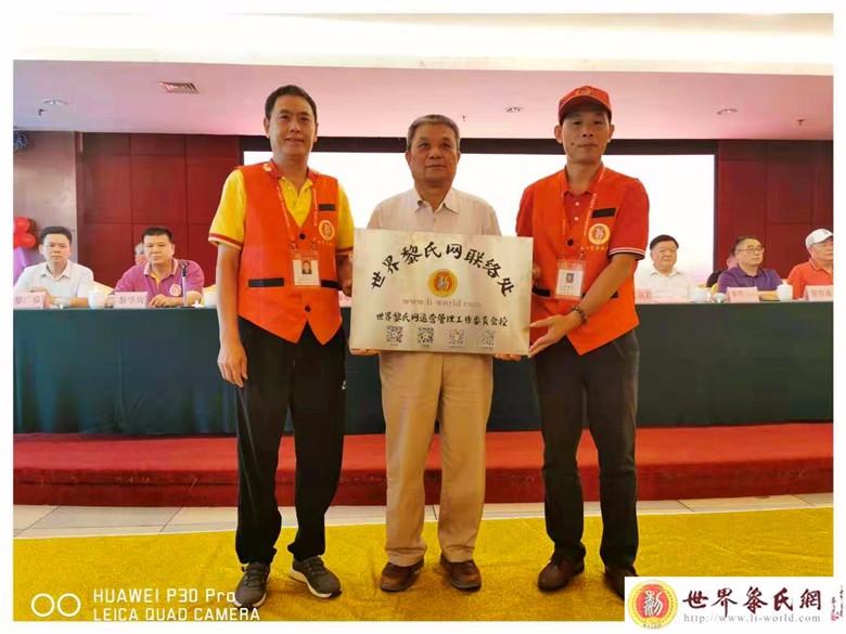 晚宴结束后黎应心主席诚意邀请两地兄弟到其会所畅谈,双方就各自宗亲