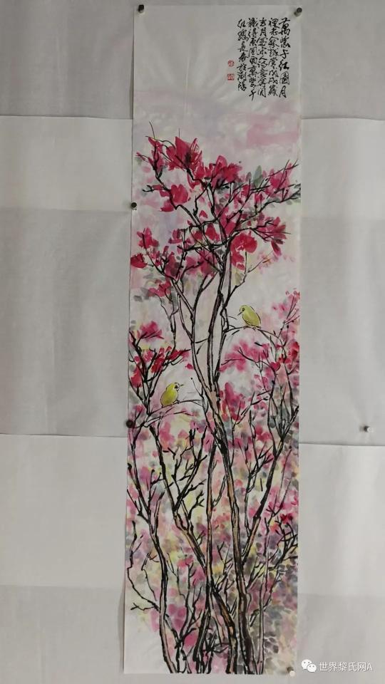 1569307069434444.jpg WechatIMG31.jpg