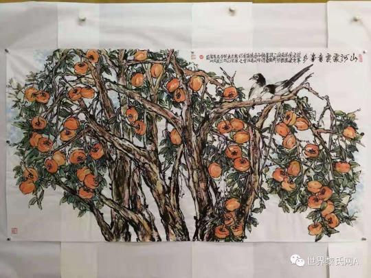 1569307132209604.jpg WechatIMG29.jpg