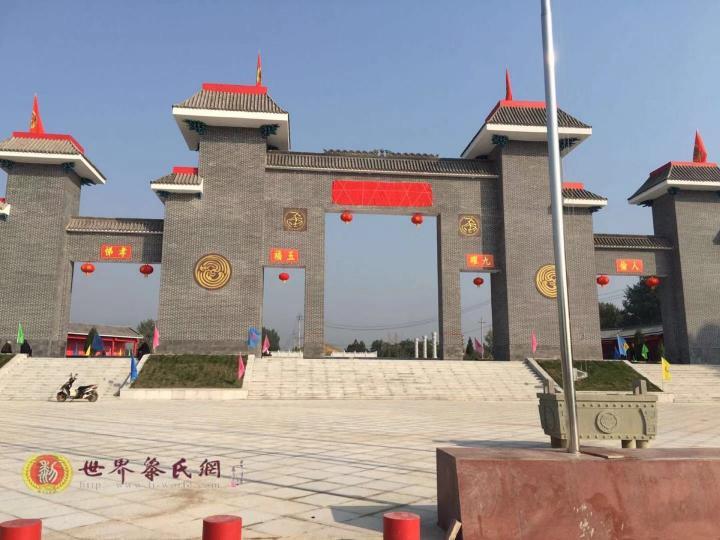 关于黎城黎侯王陵祭祀广场落成庆典暨首届(2019)祭祀活动资讯统一发布