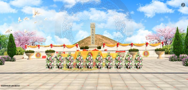 1585883654316810.jpg 微信图片_20200403111259.jpg