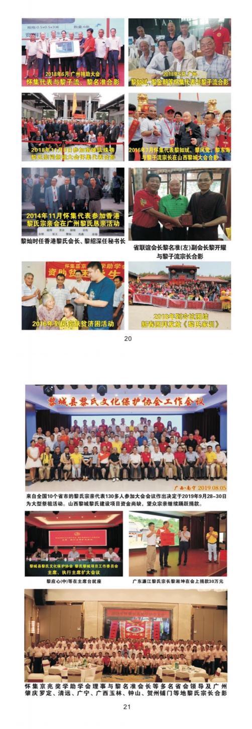 1586852664901949.jpg 7.jpg