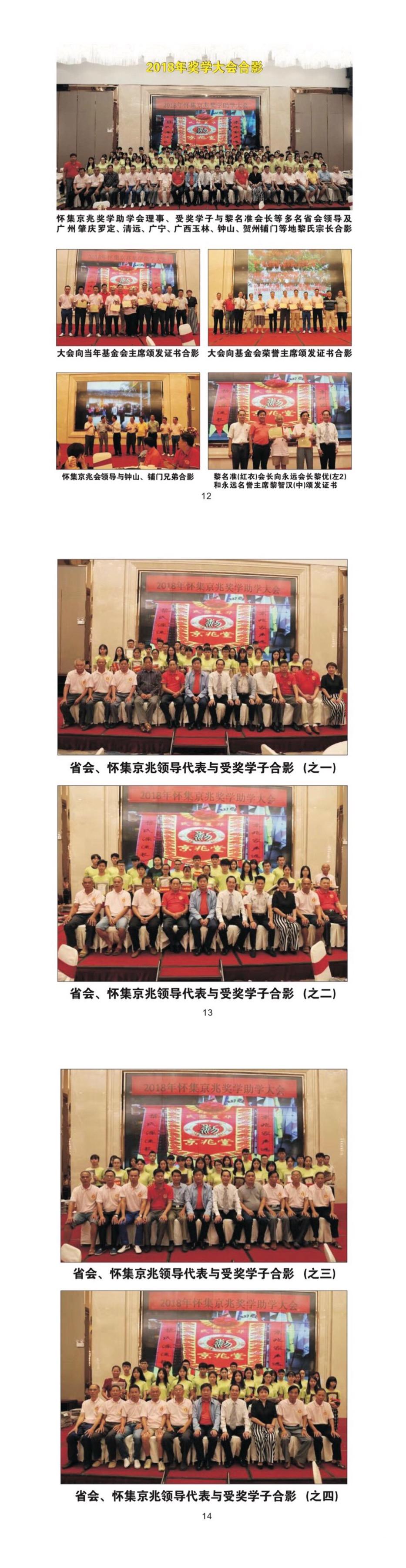 1586853392982812.jpg 04.jpg