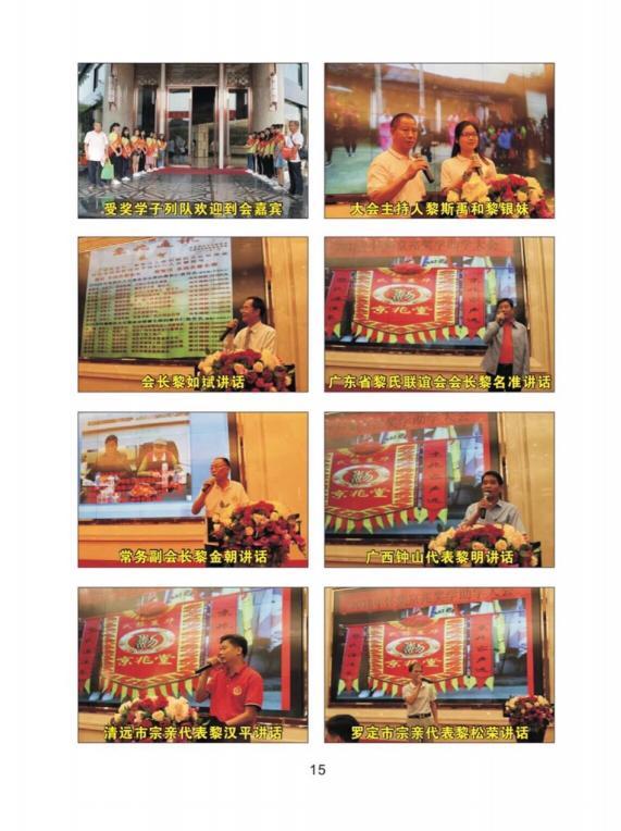 1586853862283703.jpg 15.jpg