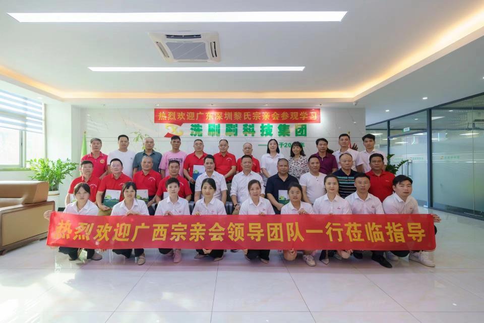 微信图片_20240704092543.jpg