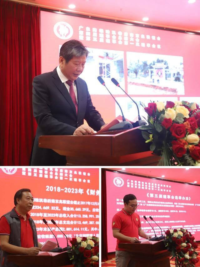 微信图片_20240828121116.jpg