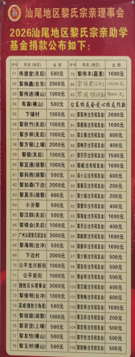 wps45.png