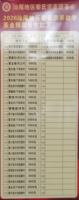 wps46.png